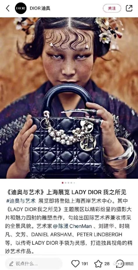 dior diss reaction|dior china scandal.